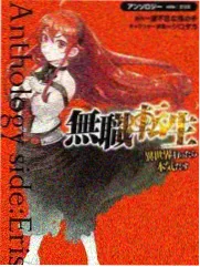 百人创作计划纪实综艺视觉